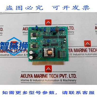 原装供应 SCHEDA CIRCUITO STAMPATO UTSUKI PB-153 AMP