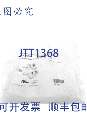 原装供应BALLUFF BCCM475-0000-1A-000-01X575-000 NSMP
