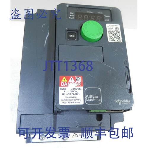 原装供应TV320U15M2C，CUTTER ELECTRICS