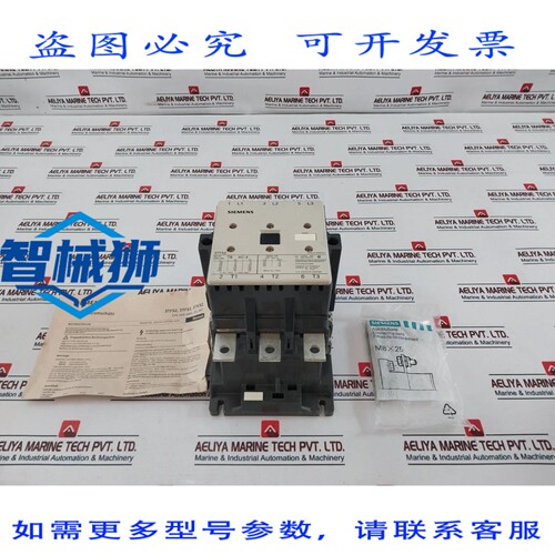 原装供应 3TF5222-0AP0 接触器