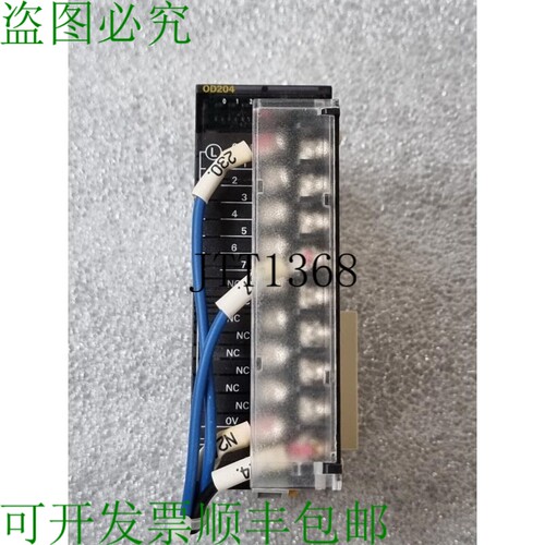 原装供应逻辑控制器CJ1W-OD204输出装置