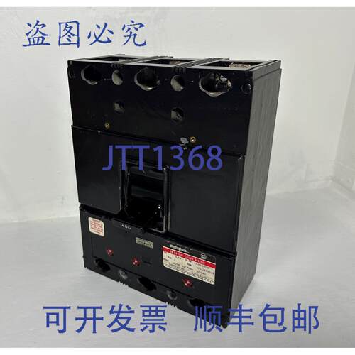 原装供应LAB3400W 400A AB 去离子断路器 600V 3P LAB LAB3400 40