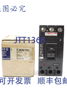 原装供应FJ63B150 600VAC 150ANSMP