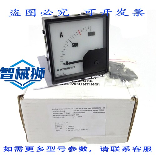 原装供应 AMMETE DEIF DLQ96-PV-NB 电流表，带 LED 指示灯，量程