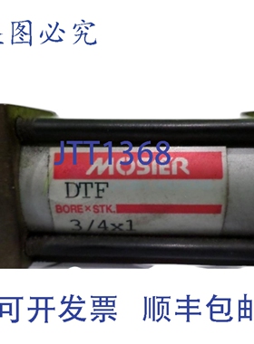 原装供应MOSIER DTF 圆柱体 NSNP