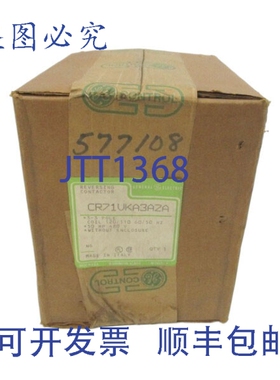 原装供应CR71VKA3AZA 110/120V NSFS