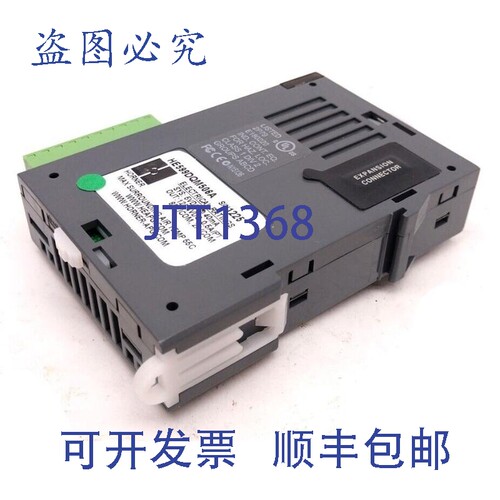 原装供应Horner HE599DQM506A SmartRail I/O 8pt DC 输出模块输
