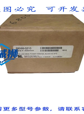 原装供应 STI 68068-0210 PCA LCM0NEMA 电源/接线端子 AC NSMP