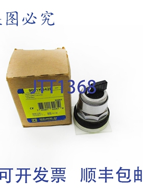 原装供应SQUARED D 9001KS42B 系列。 L NSMP