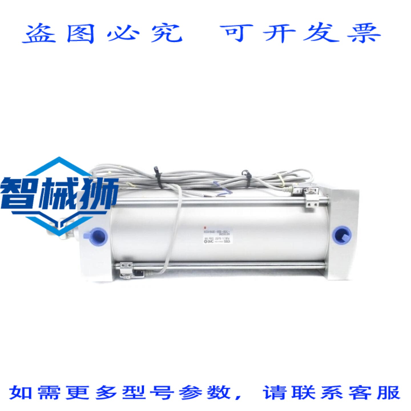 原装供应 NA1B400-0900-A54L-98258N 250PSI NSNP