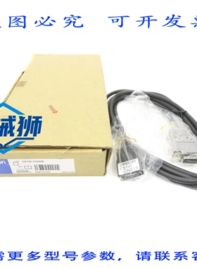原装供应 CS1W-CN226 NSMP