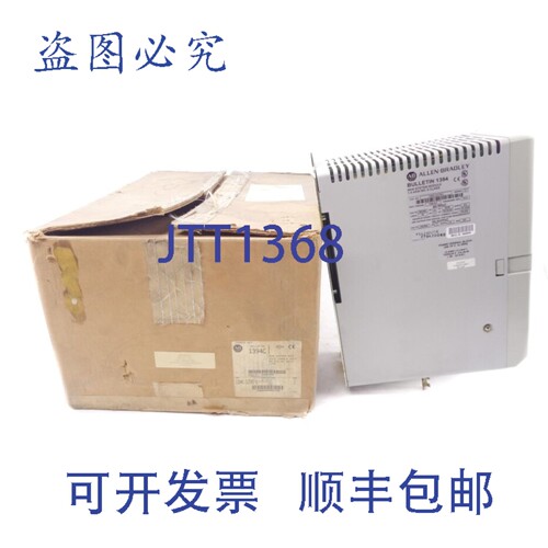 原装供应罗克韦尔AB 1394C-SJT05-L 系列CF/W V3.9 NSMP