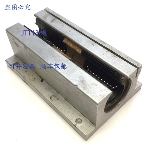 原装供应Thomson TWN12OPN 双轴承座滚珠轴承，，轴径:0.75 英寸