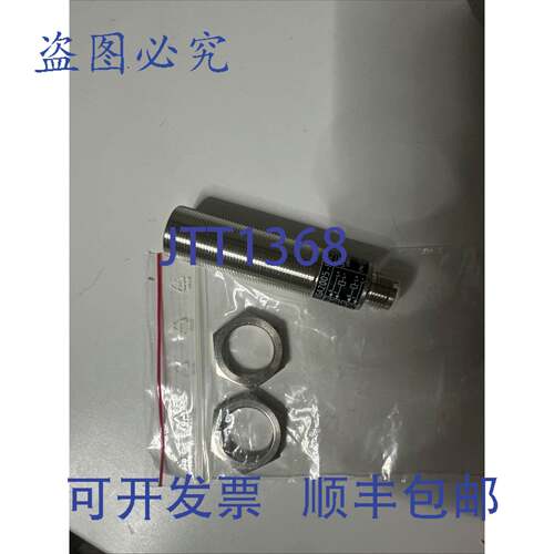 原装 供应EFECTOR IG5773 IGA2005-FRKG/US 接近开关 ！