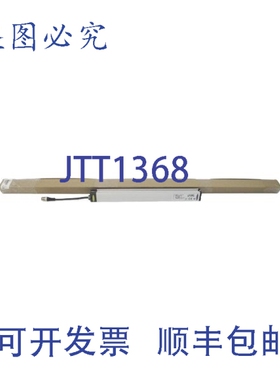 原装供应BANNER LX12RQ 02691 10-30VDC NSMP