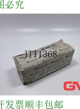 原装供应Ve 15x Moeller Pista de Fase Evg-16/ 3phas/ N / 5mod