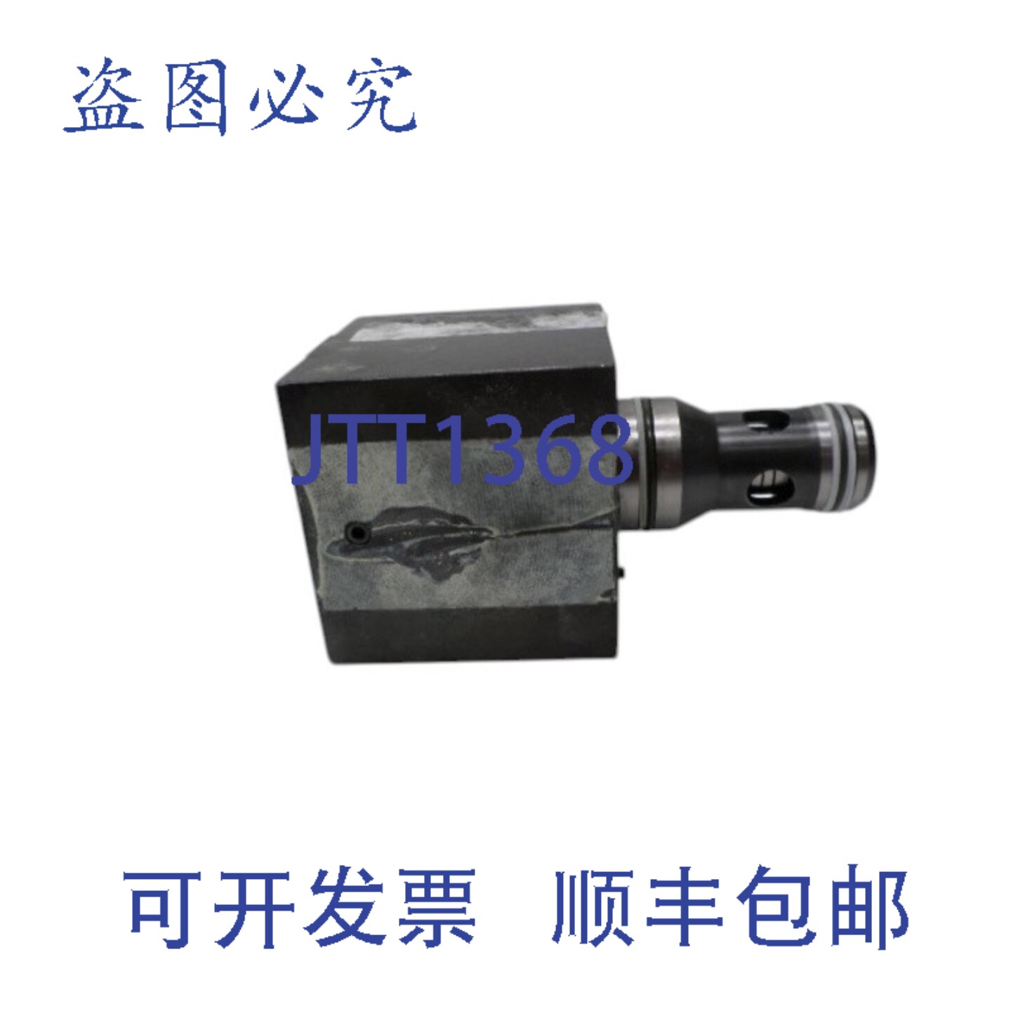 原装供应LOKOMEC RHE16A6T1T 液压阀 NSNP