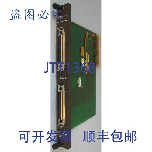 原装供应进口工业/Z PLC 041524-1047 1070 041523-112 107004152