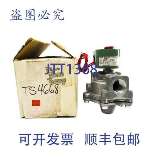 原装供应ASCO 8215C53 110/120V 25PSI 1英寸 NSMP
