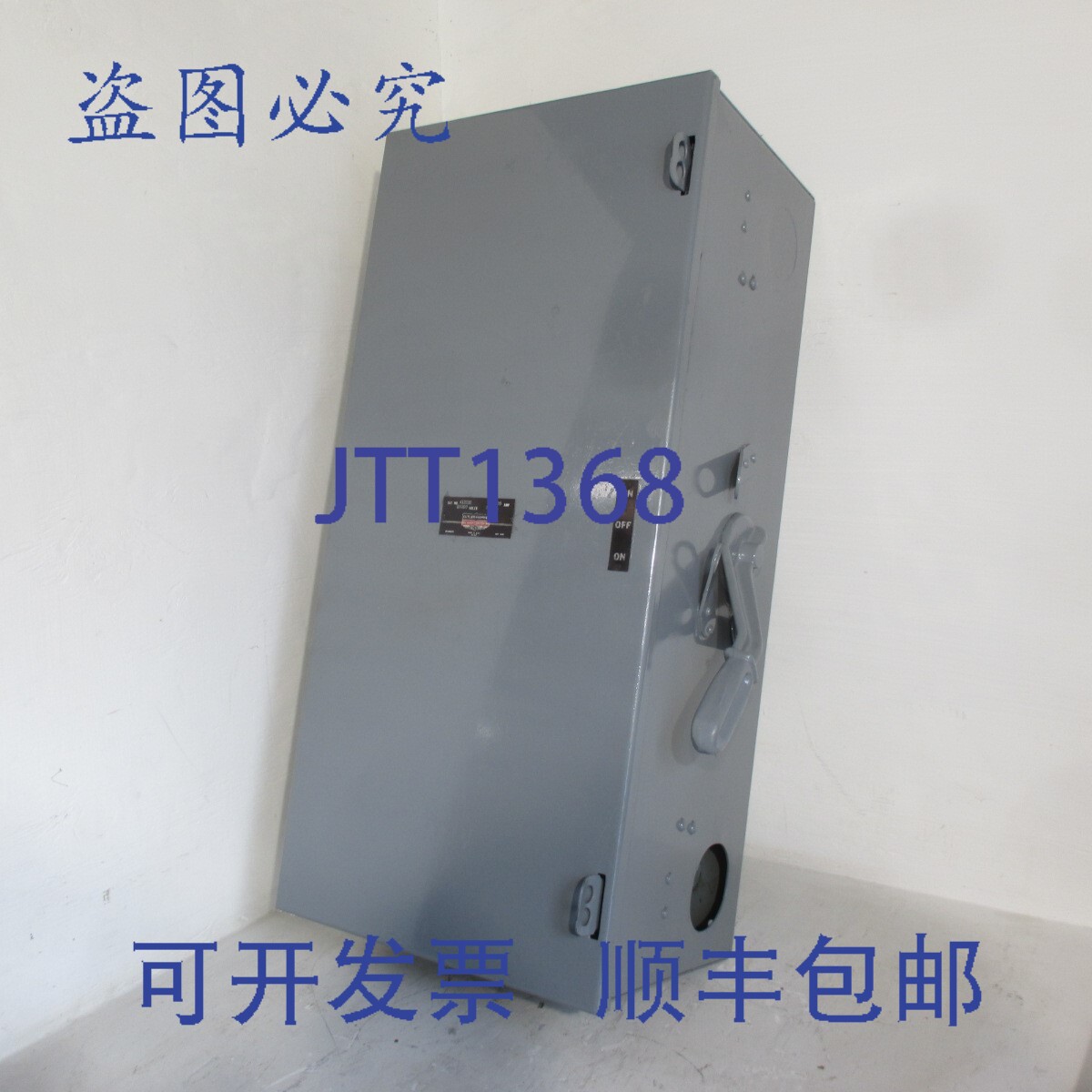 原装供应Cutler Hammer 4121H5 400A 240V 2P 无熔断双掷转换开关