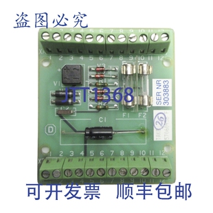 原装供应TAKG 57060956F UNMP