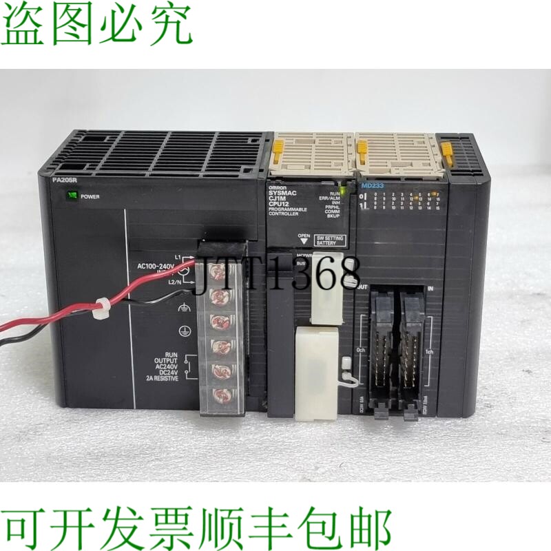 原装供应逻辑控制器CJ1W-PA205R,CJ1M CPU12,MD233 / AC100-240V