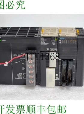 原装供应逻辑控制器CJ1W-PA205R,CJ1M CPU12,MD233 / AC100-240V