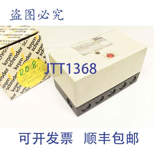 原装供应KROM SCHR?DER IFS 110 IM-5/1/1 84367020 自动 IFS110I