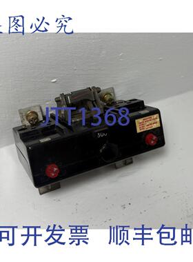 原装供应HLB2300T 300A 2极脱扣器 HLB & LB 断路器 2P 300安培