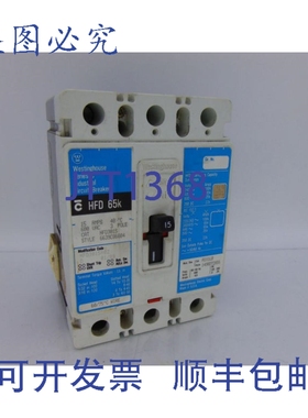 原装供应HFD3015断路器