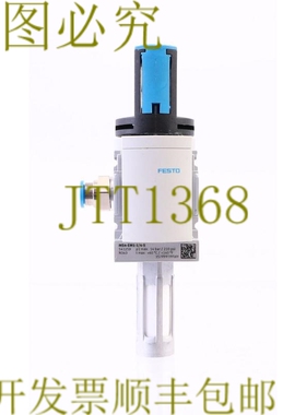 原装供应FESTO MS4-EM1-1/4-S 51259