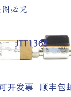 原装供应IFM EFECTOR SV7610 SVN34XXXIRKG/US-100 NSMP