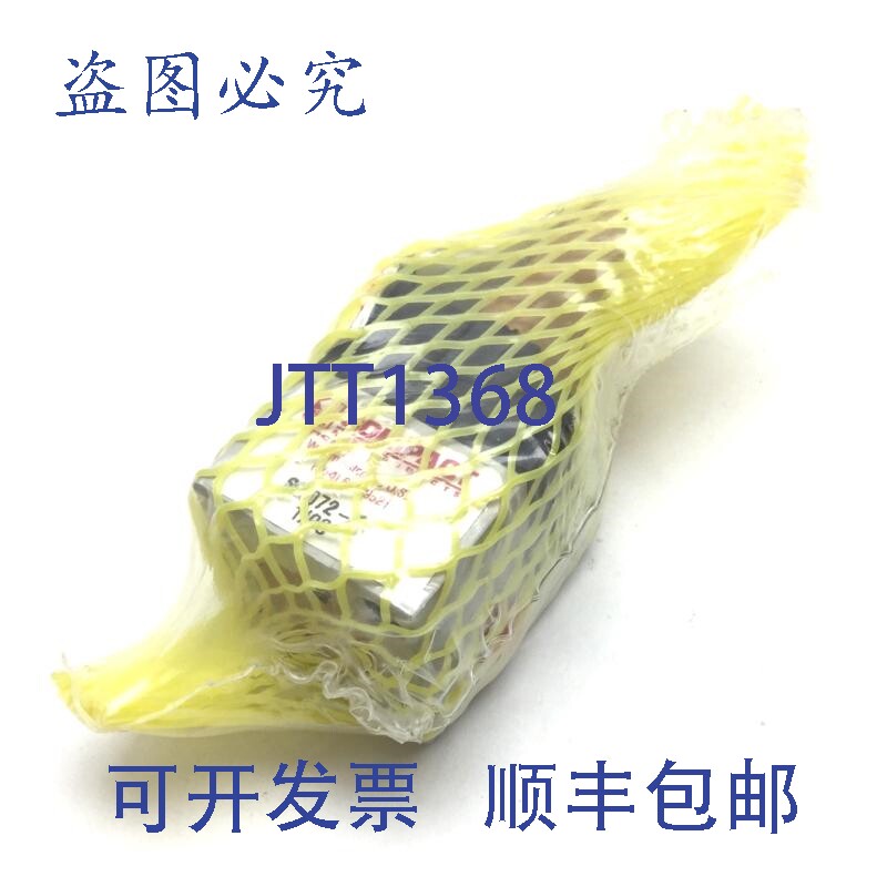 原装供应SG072-1 气动夹持器,内径:3/4",手指长度:3/4",端口 1