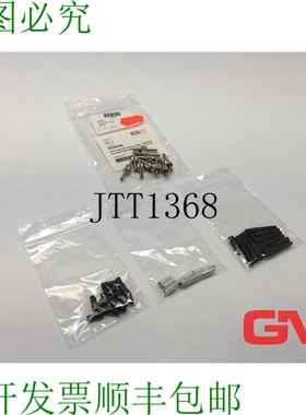 原装供应VE 10x ICS EUR FSMA-POF-Stecker 5220246 F-SMA POF 连