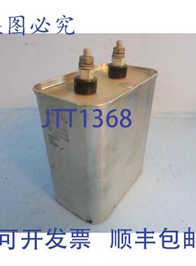 原装供应A26F6817 Dielektrol VII 电容器 40uF 500VDC A26F6817S