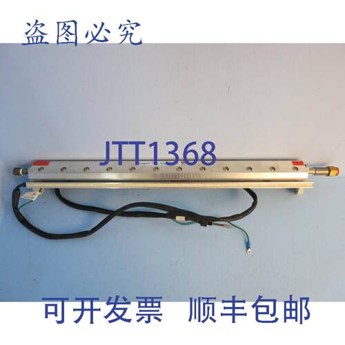 原装供应Exair 111024 型 24 英寸离子气刀，250 PSIG，PLC 控制