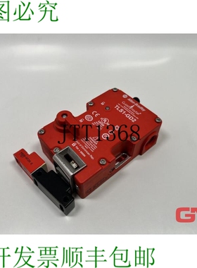 原装供应Allen-Bradley Verriegelungsschalter 440G-TZS21UPRH