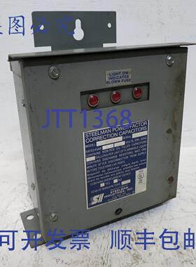 原装供应Steelman M005KVAR480F 校正电容器 5 kVAR 480 V