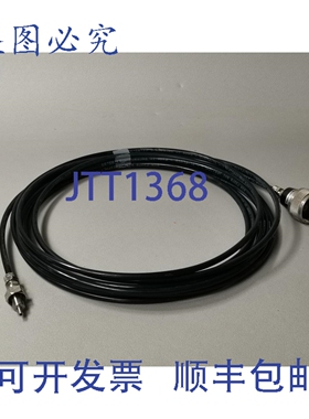 原装供应杜尔 09520017 E628 AWM 20236 80°C 30V E63216