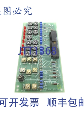 原装供应DS3800DMEA1D1C6BA04 UNMP