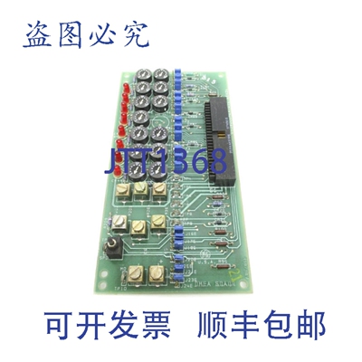原装供应DS3800DMEA1D1C6BA04 UNMP