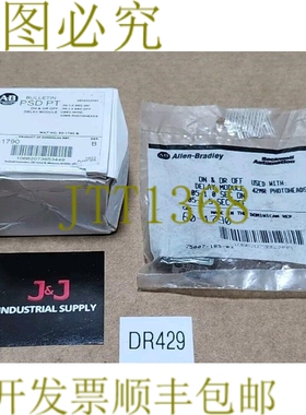 原装供应品牌 [2] Allen-Bradley 60-1790 /B 开关延迟模块 42MR