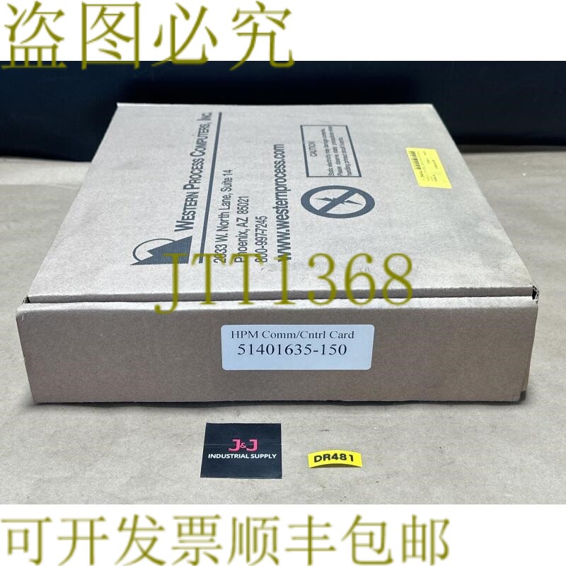 原装供应-霍尼/韦尔工艺 51401635-150 高性能通信/CTRL