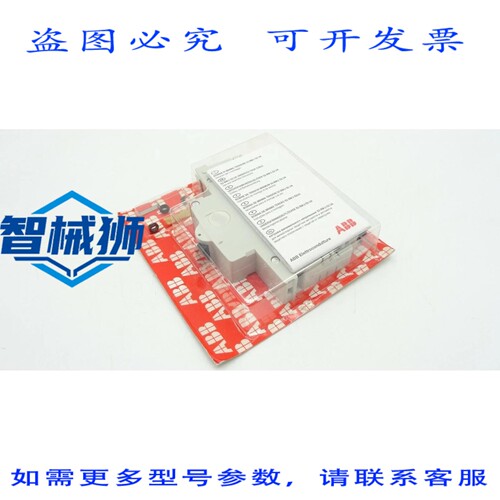 原装供应 S2-UA380 欠压释放器 S2-BM6 欠压释放器 380V， S280/U