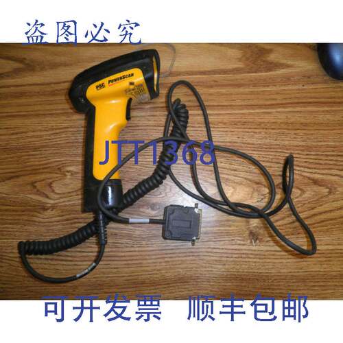 现货供应PSC Inc. PowerScan，型号:0612001-011111-316 激光扫描
