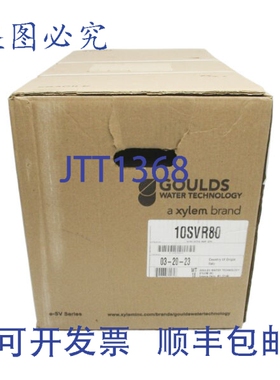 原装供应GOULDS 10SVR80 NSFS