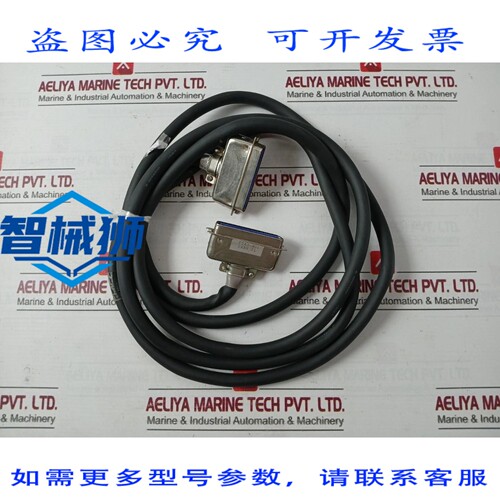 原装供应 日立 FTA3-401 编程器打印机电缆 3 米 APM3-4 J16