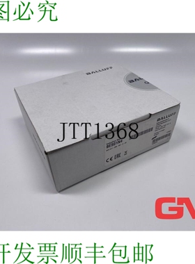 原装供应Ve 3x 巴鲁夫感应传感器 BES01N4 感应传感器 BES 517-39