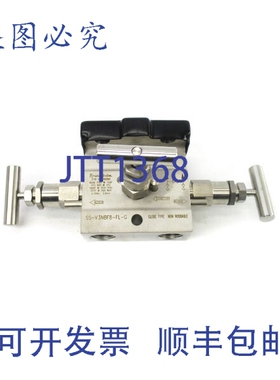 原装供应世伟洛克 SS-V3NBF8-FL-G 6000PSI NSNP