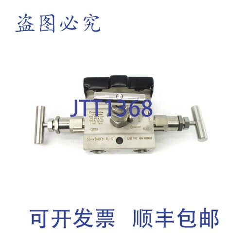 原装供应世伟洛克 SS-V3NBF8-FL-G 6000PSI NSNP